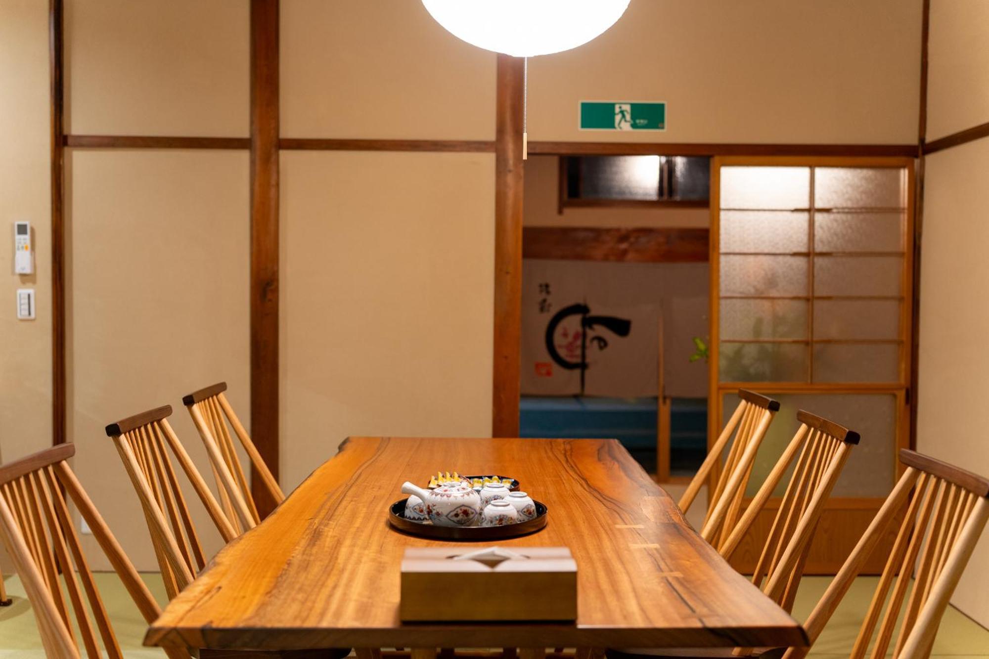 お宿一の華 Takajama Exteriér fotografie
