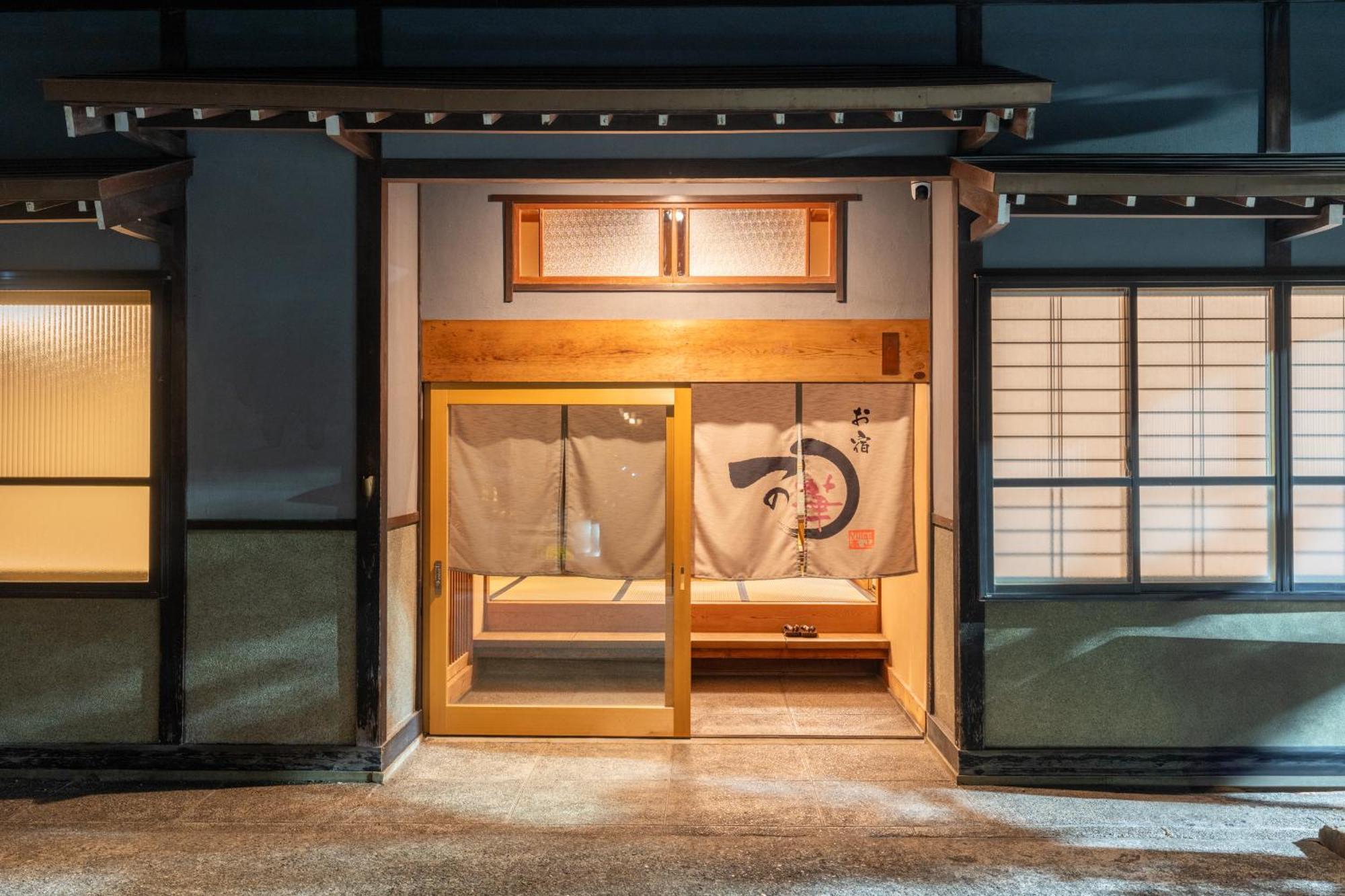 お宿一の華 Takajama Exteriér fotografie
